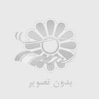 با دلتنگی در مهاجرت چگونه کنار بیاییم؟